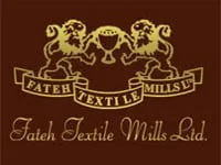 fatah textile mills